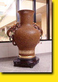 Vase of Hickory Wood