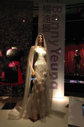 Hong Kong Fashion Designers Association Annual Show