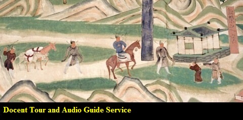 Docent Tour and Audio Guide Service