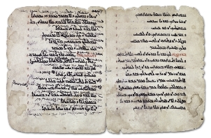Psalms, in Syriac script
