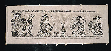 Pictorial stone of touhu (rubbing)