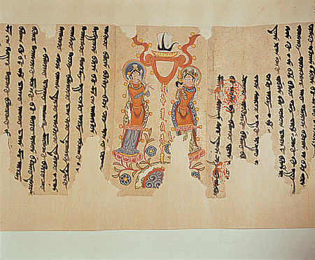 Manichaean letters written in Sogdian