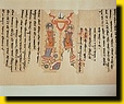 Manichaean letters written in Sogdian