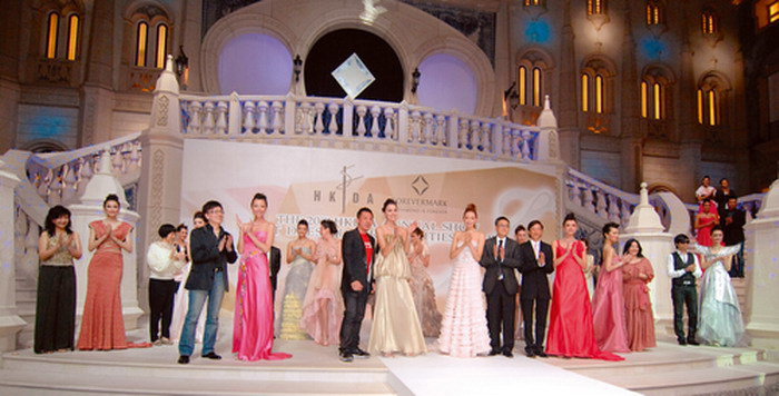 The 20th HKFDA Annual Show Best Dressed Personalities Award (2008)