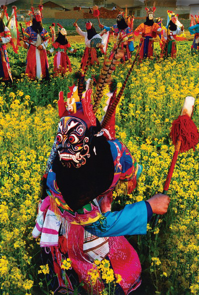 Masked shamanistic dance of Anshun, Guizhou
