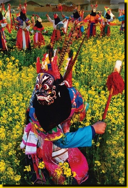 Masked shamanistic dance of Anshun, Guizhou