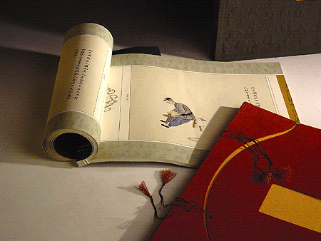 Folk Life of Beijing with Hundreds Illustrations