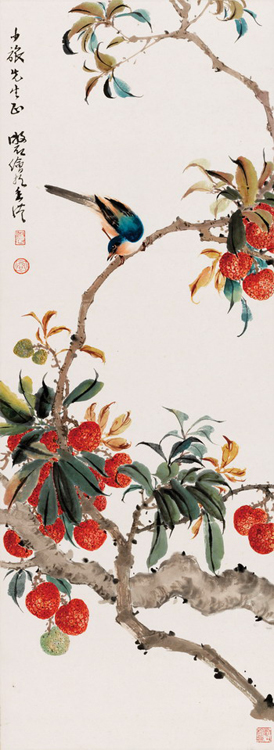 Bird and Lychees