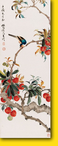 Bird and Lychees