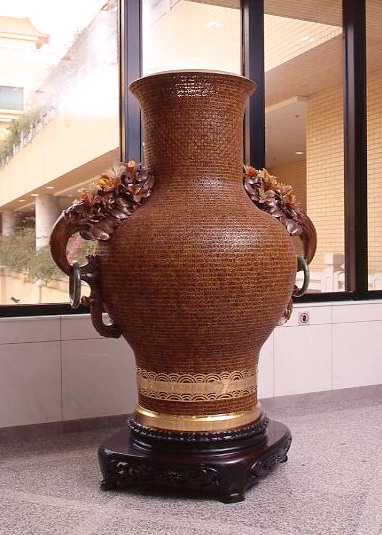 Vase of Hickory Wood