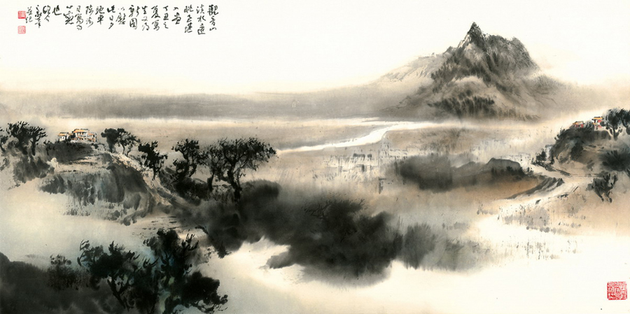 Mount Guanyin 