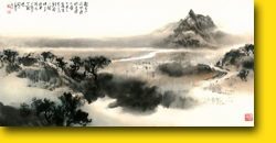 Mount Guanyin 