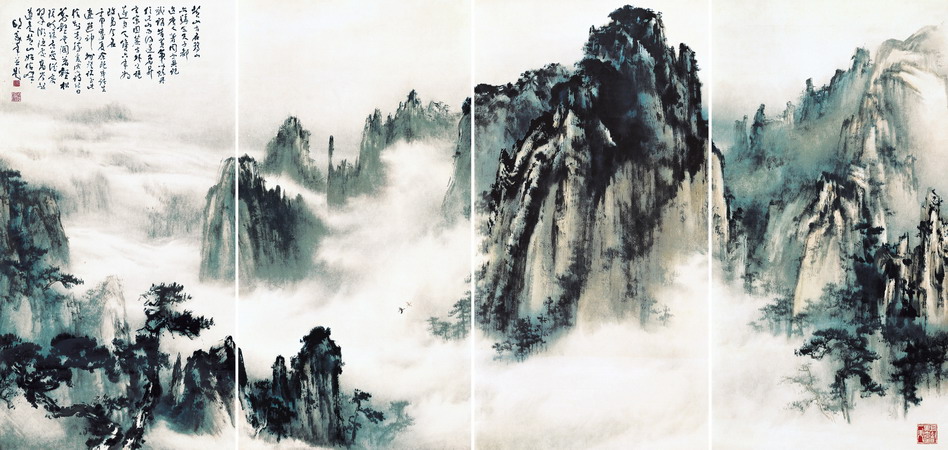 Mount Huang