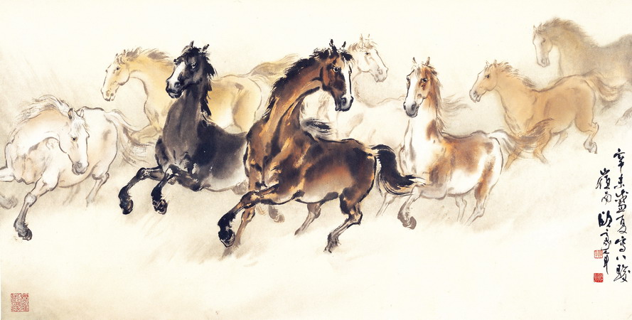 Eight Horses