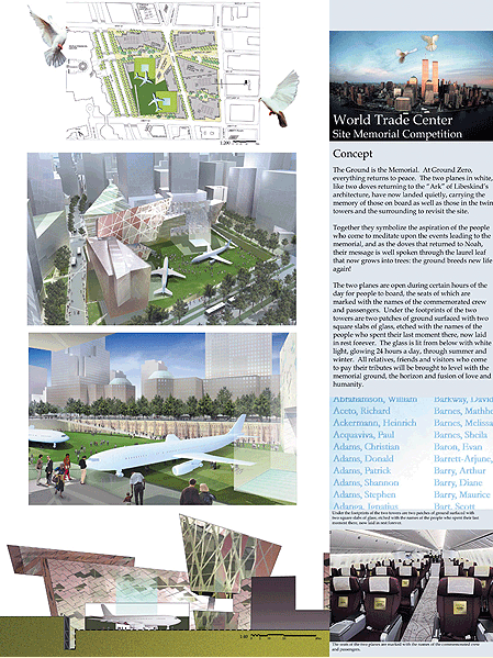 World Trade Center Site Memorial Competition