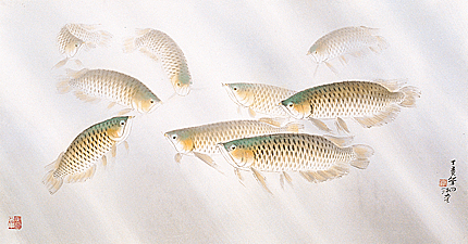 Arowana