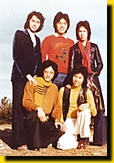 1970年代初的溫拿樂隊