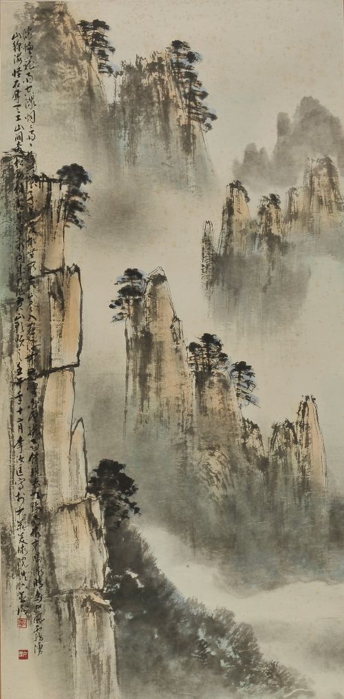 Picturesque Huangshan
