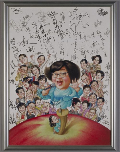 An autographed painting for Fei Fei Inviting All Guests, Happy and Fun Concert