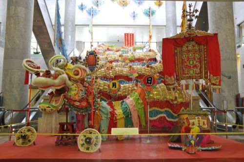 Golden Dragon of Ma Tin Tsuen, Yuen Long