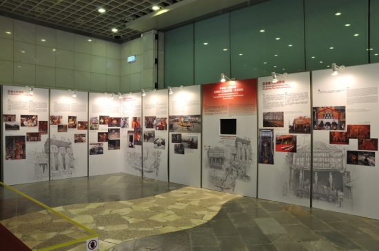 Illustrated with panel texts and an AV programme, the exhibition introduces the origin, content and transmission of these four items of living heritage in Hong Kong. 