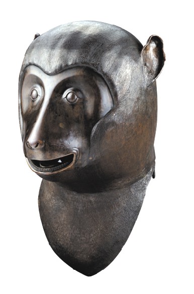 Bronze Monkey's Head