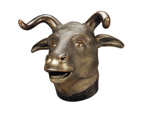 Bronze Ox's Head