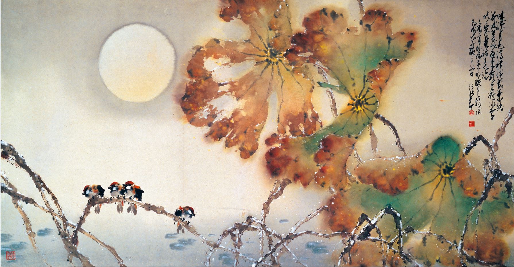 Moonlight Over the Pond