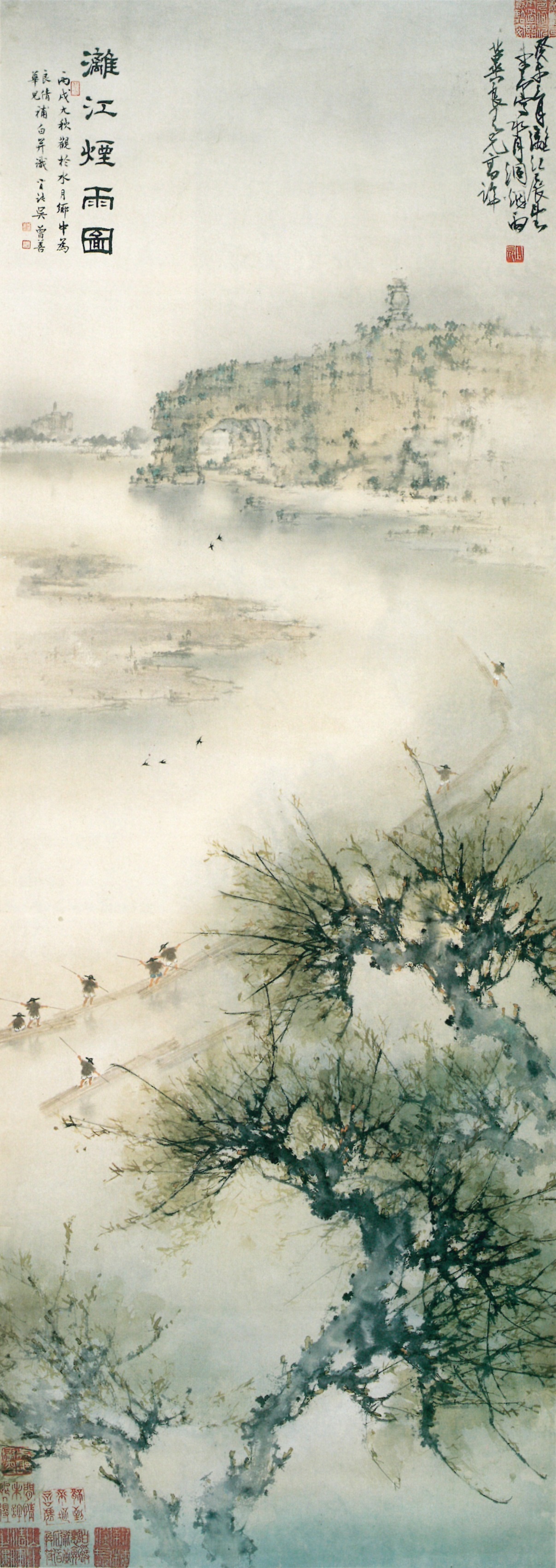 《漓江烟雨》 《漓江烟雨》