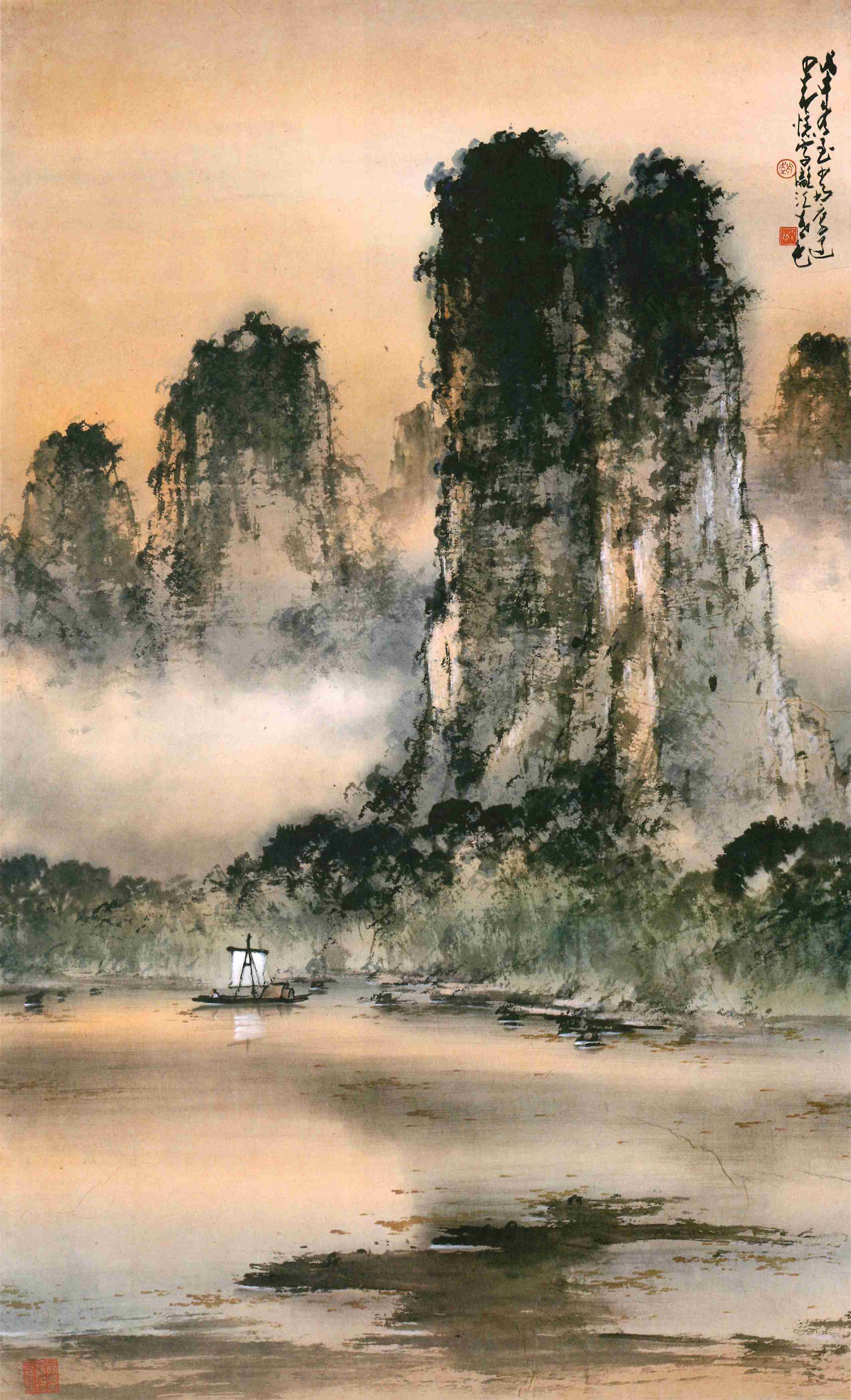 《漓江暮色》 《漓江暮色》