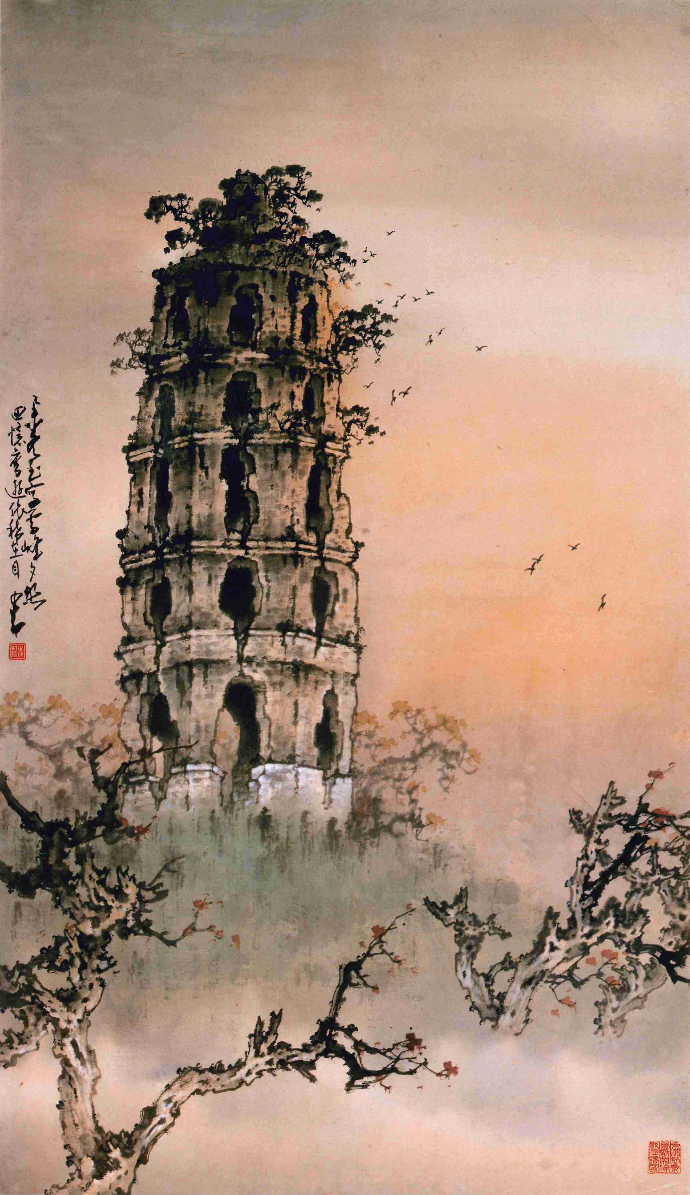 《雷峰夕照》 《雷峰夕照》