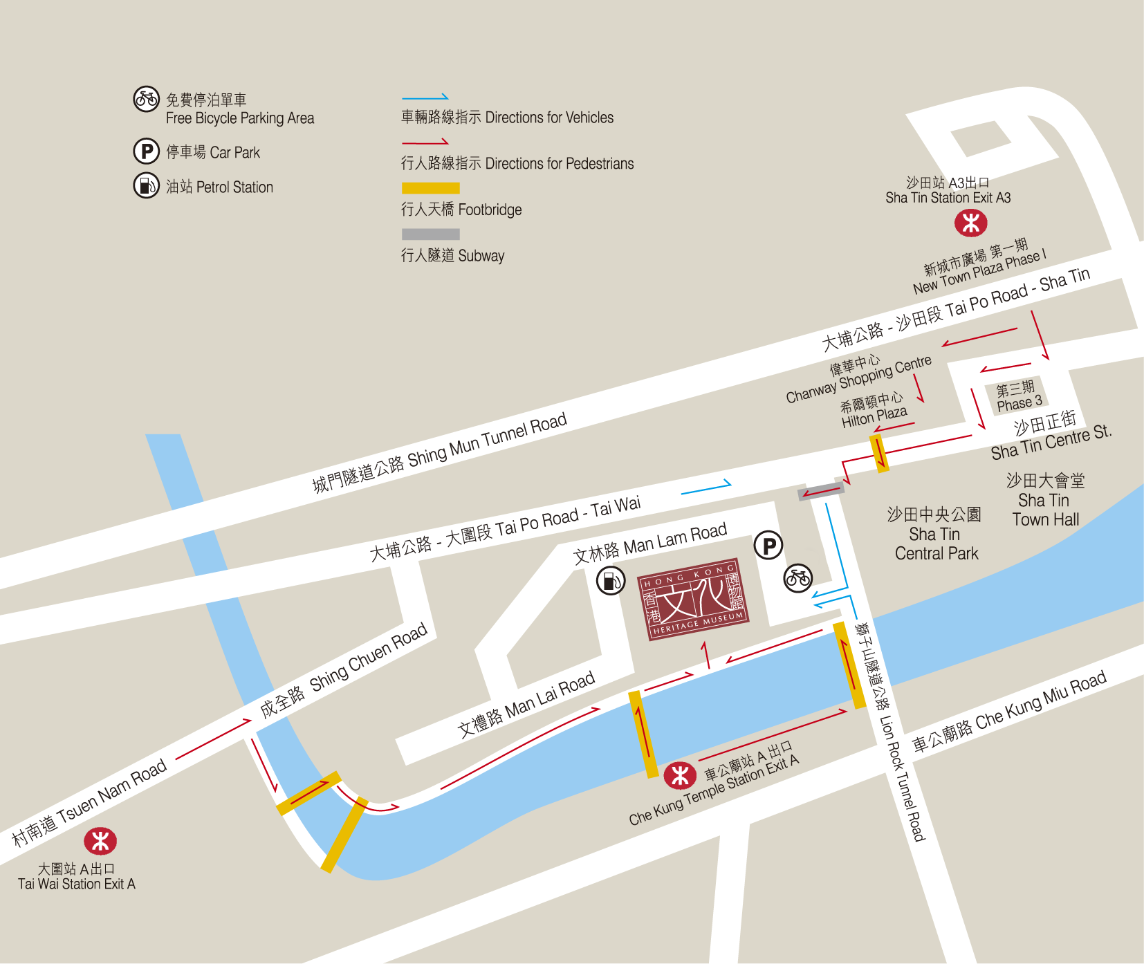 By taking the MTR, you can travel to the museum via Sha Tin Station, Tai Wai Station or Che Kung Temple Station.