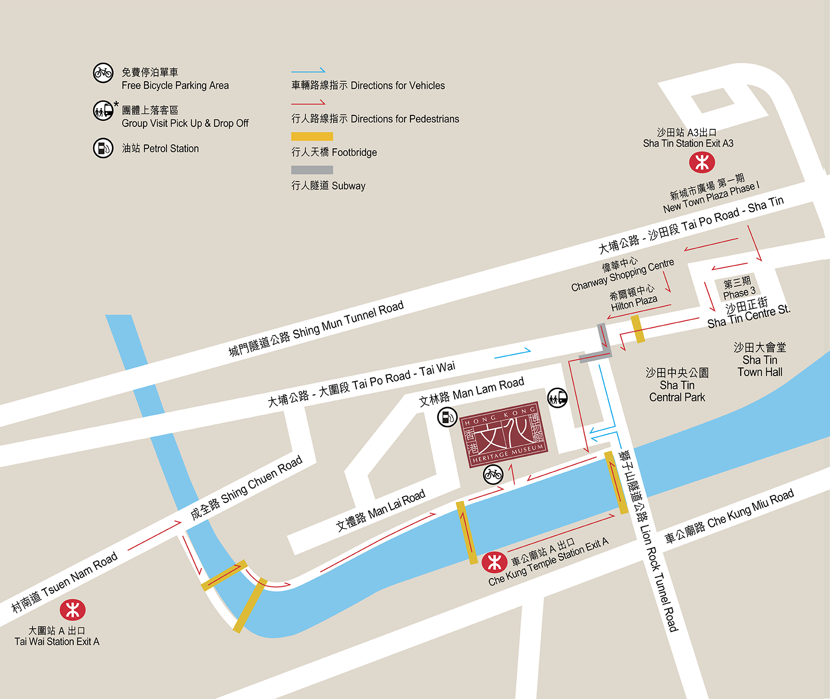 乘搭港铁，可经沙田站、大围站或车公庙站前往博物馆。