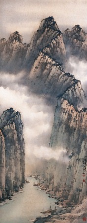 Landscape of Shu (Sichuan)