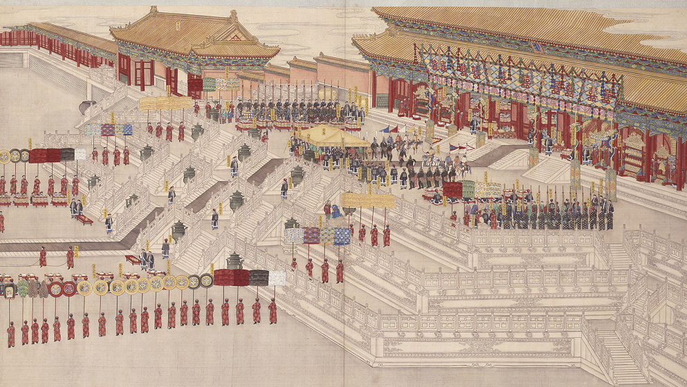 Ciyan tu (Granting Banquet), in Vol.8 of Zaitian dahundianli quantu ce (Comprehensive illustrated record of the grand wedding of Zaitian [Emperor Guangxu]) 