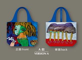 香港文化博物馆十周年纪念购物袋 (A款)