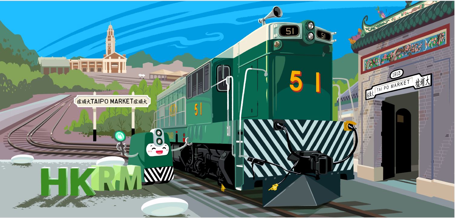 Mural Art Installation