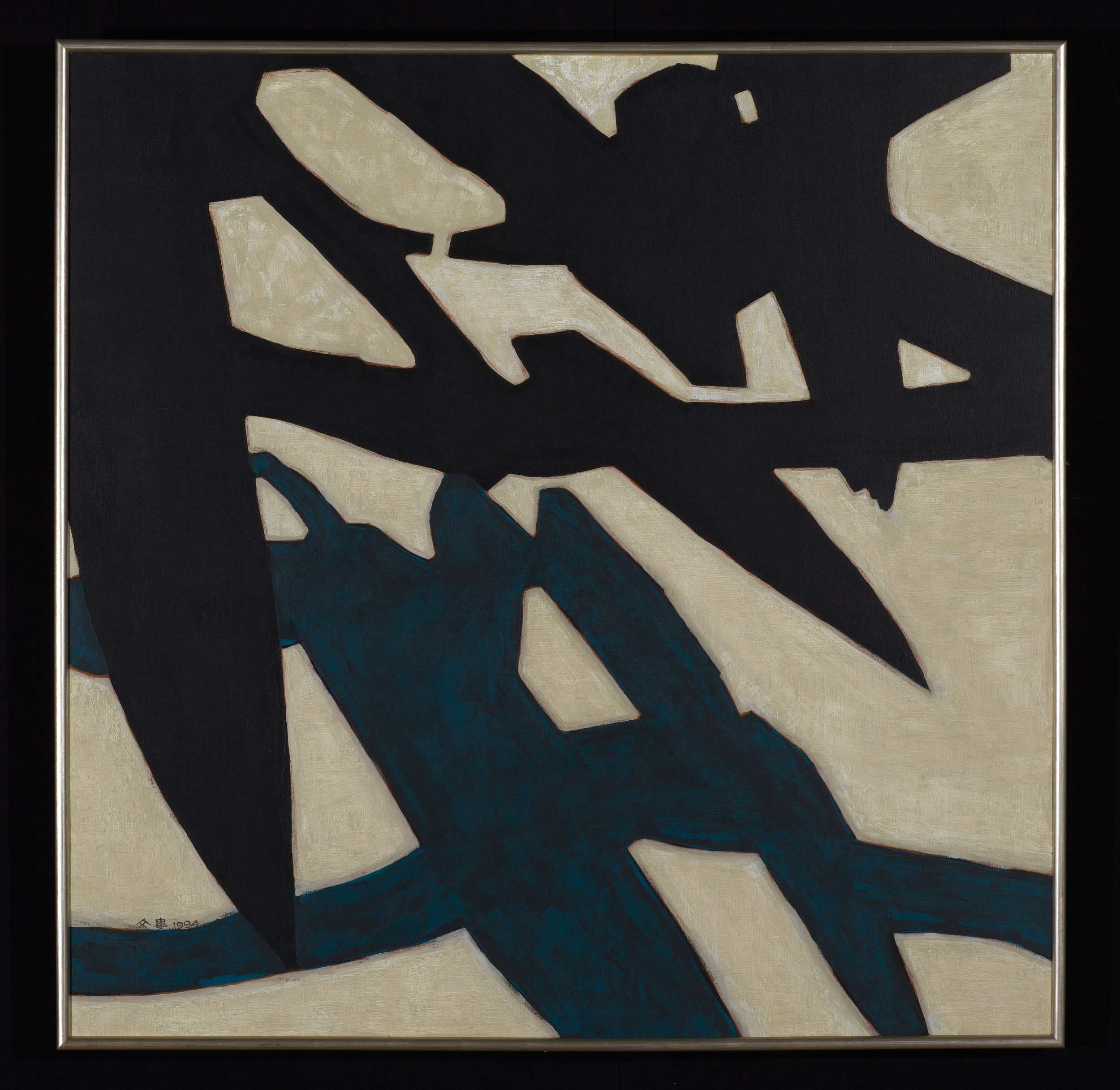 Bamboo in the Mid-Summer