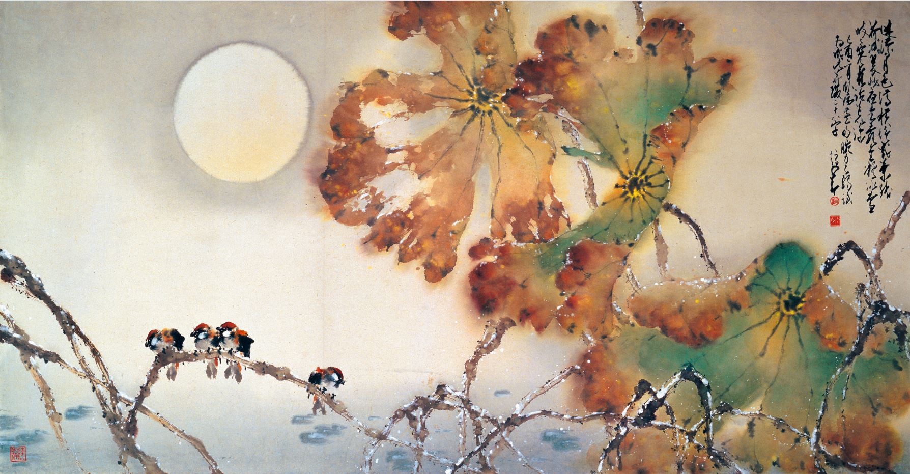 Moonlight Over the Pond