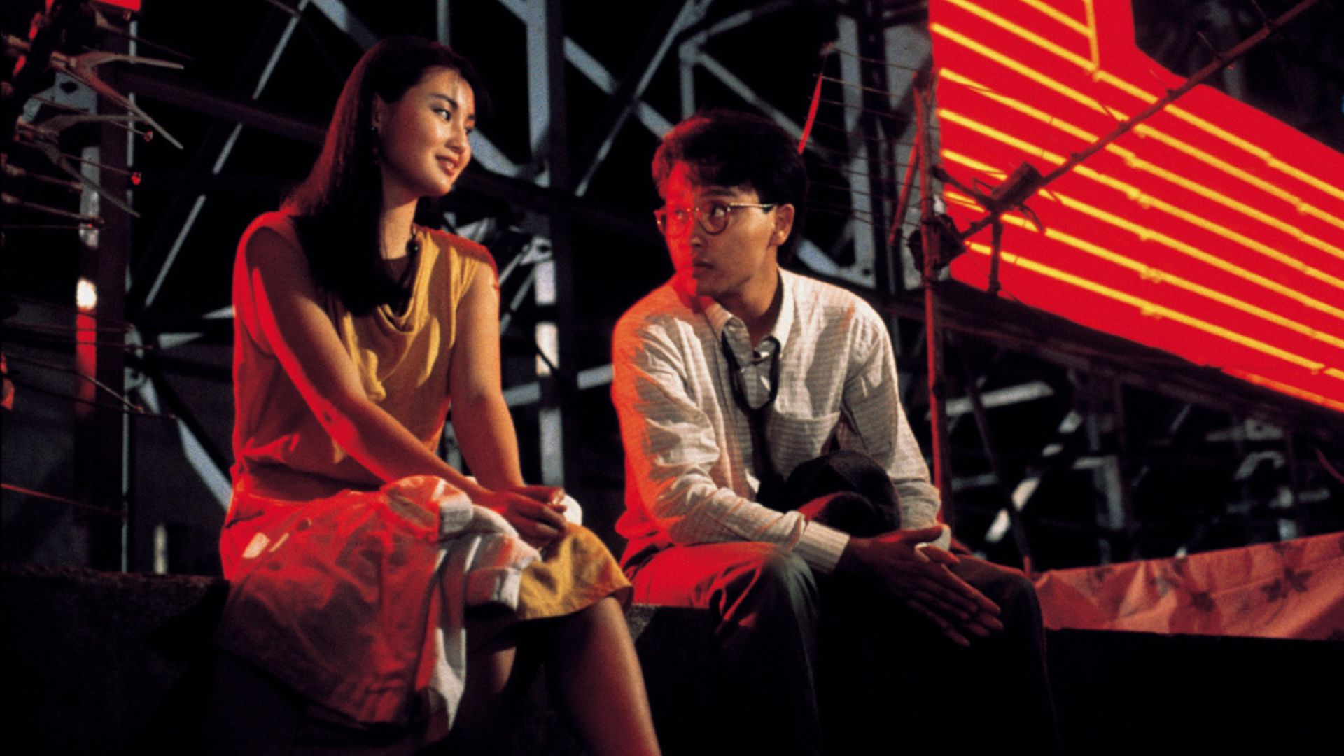 《缘份》(1984)