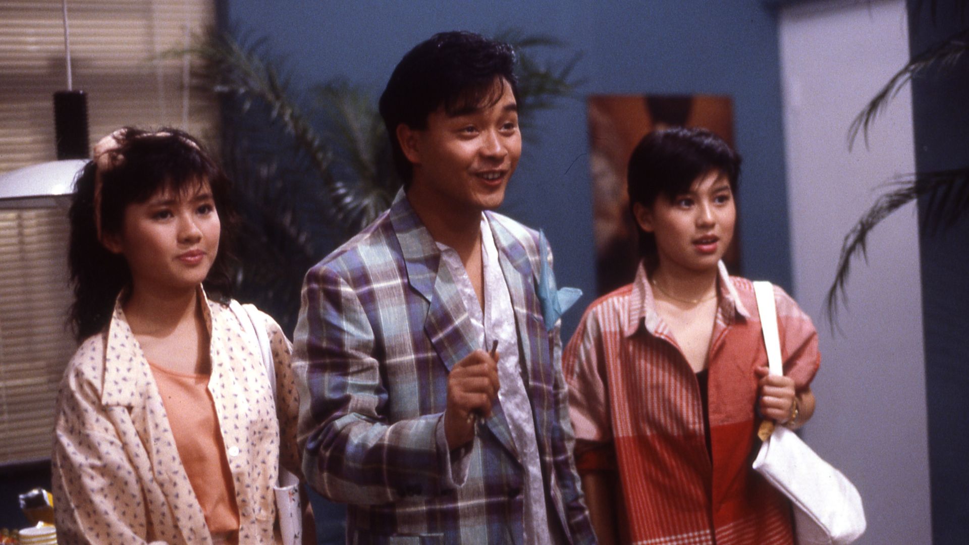 《为你钟情》(1985)