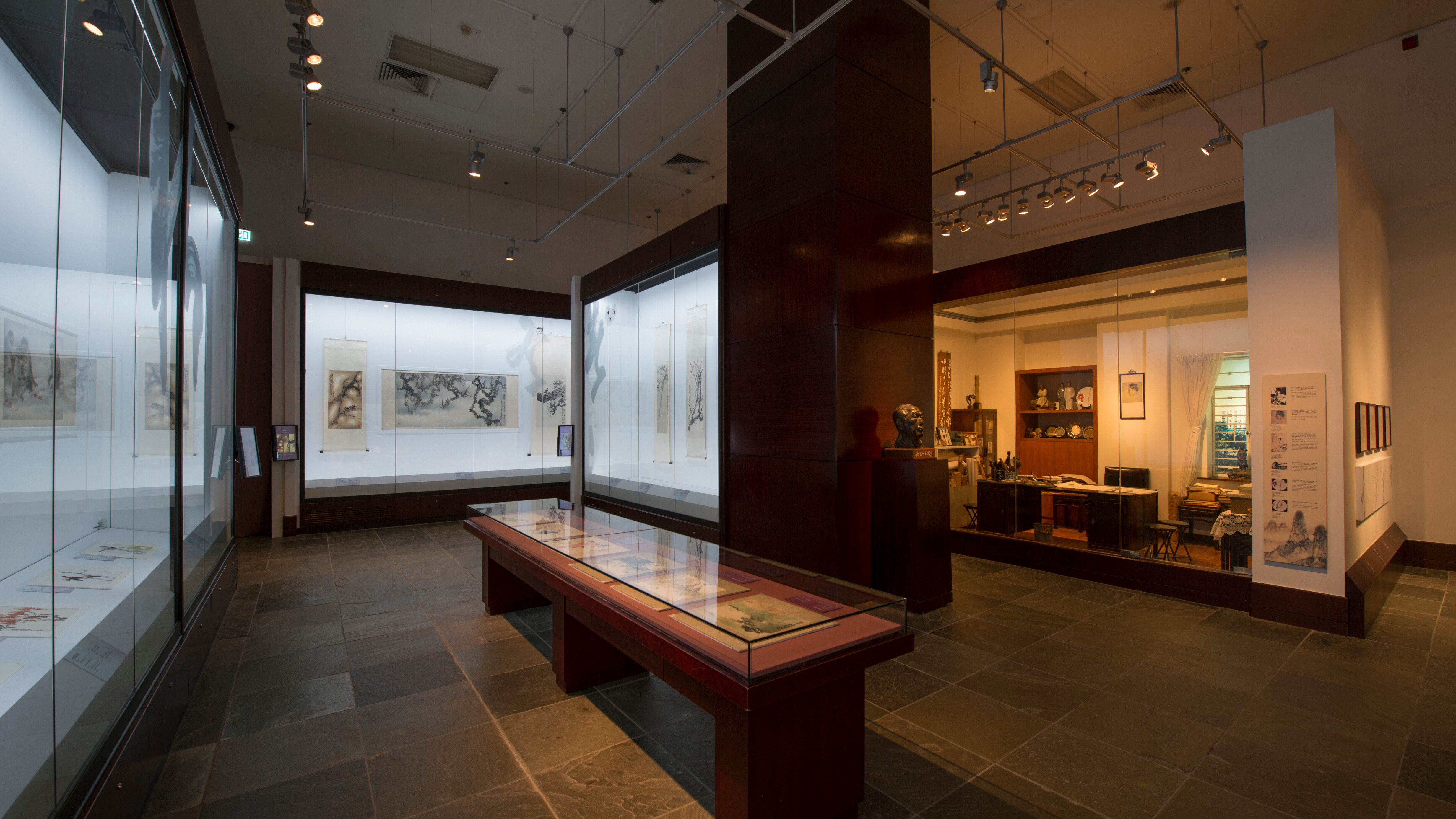 Chao Shao-an Gallery