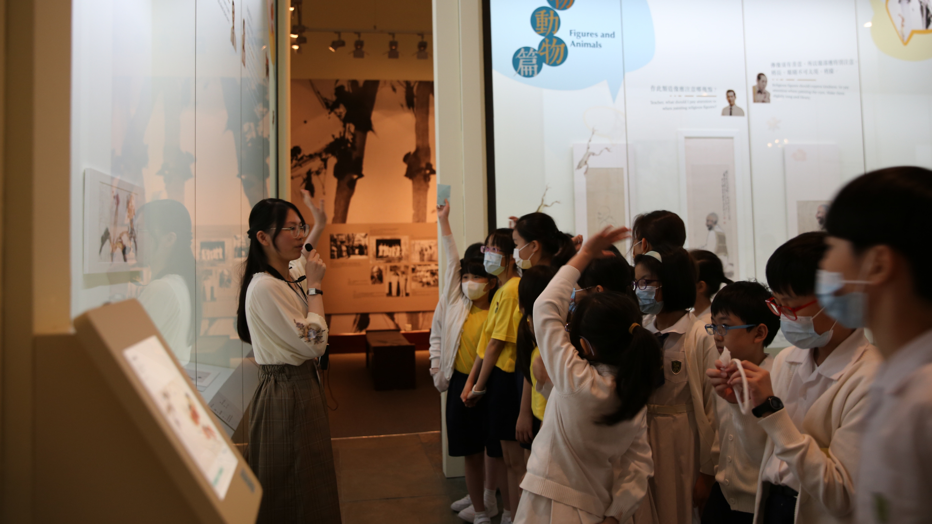 Guided Tours for Schools