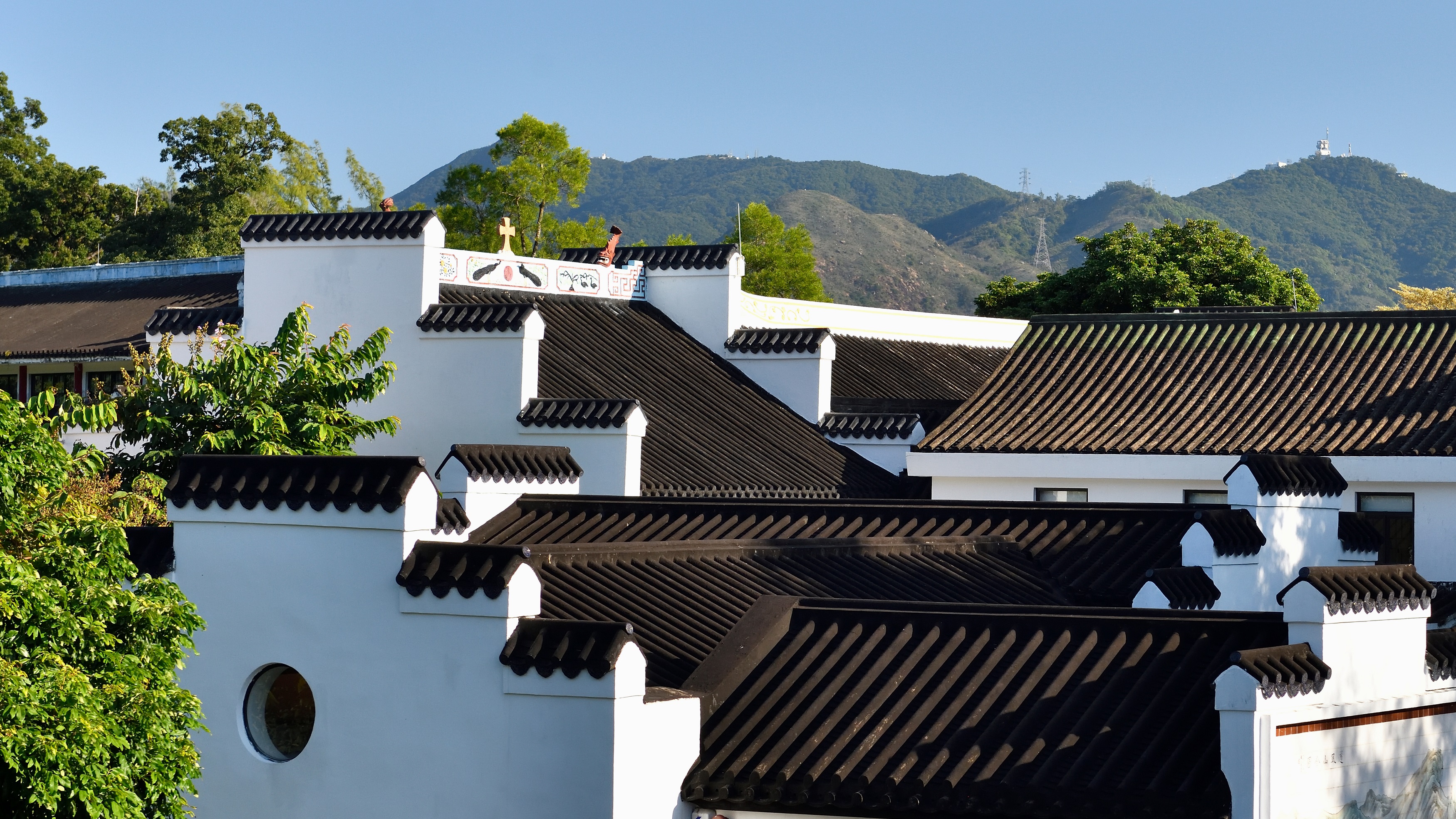 Tao Fong Shan Christian Centre