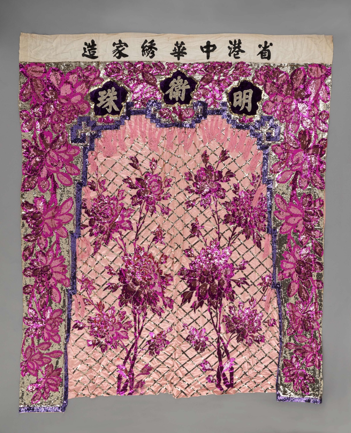 Sequined pink stage props