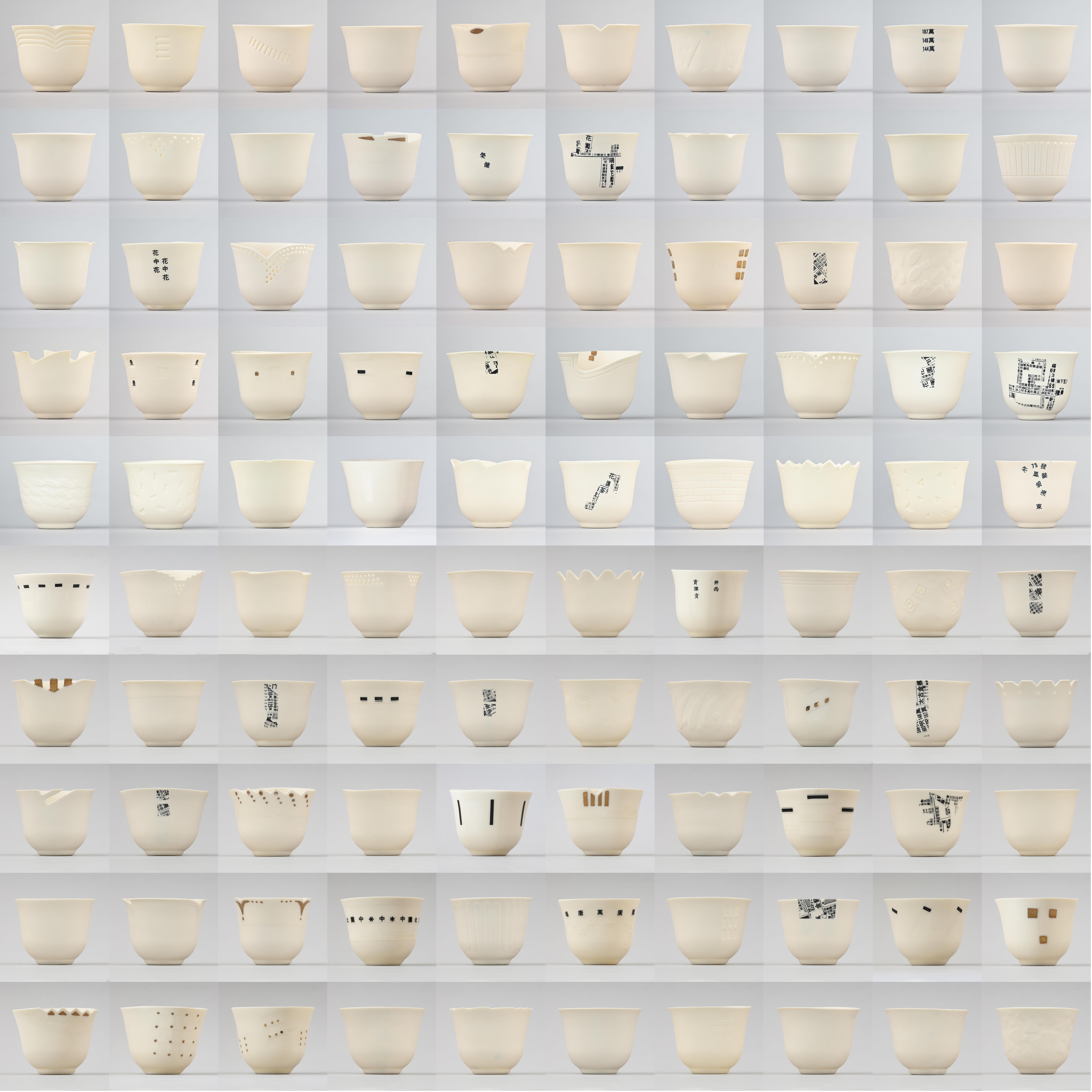 As Drunk as a Lord (I), Leung Koon-ming, Jakie 