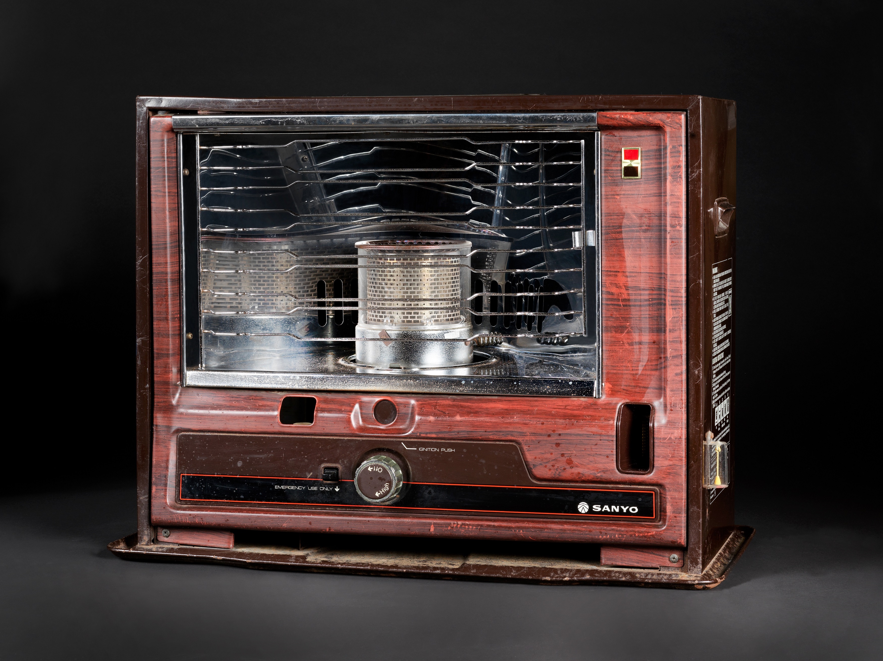 Sanyo kerosene heater