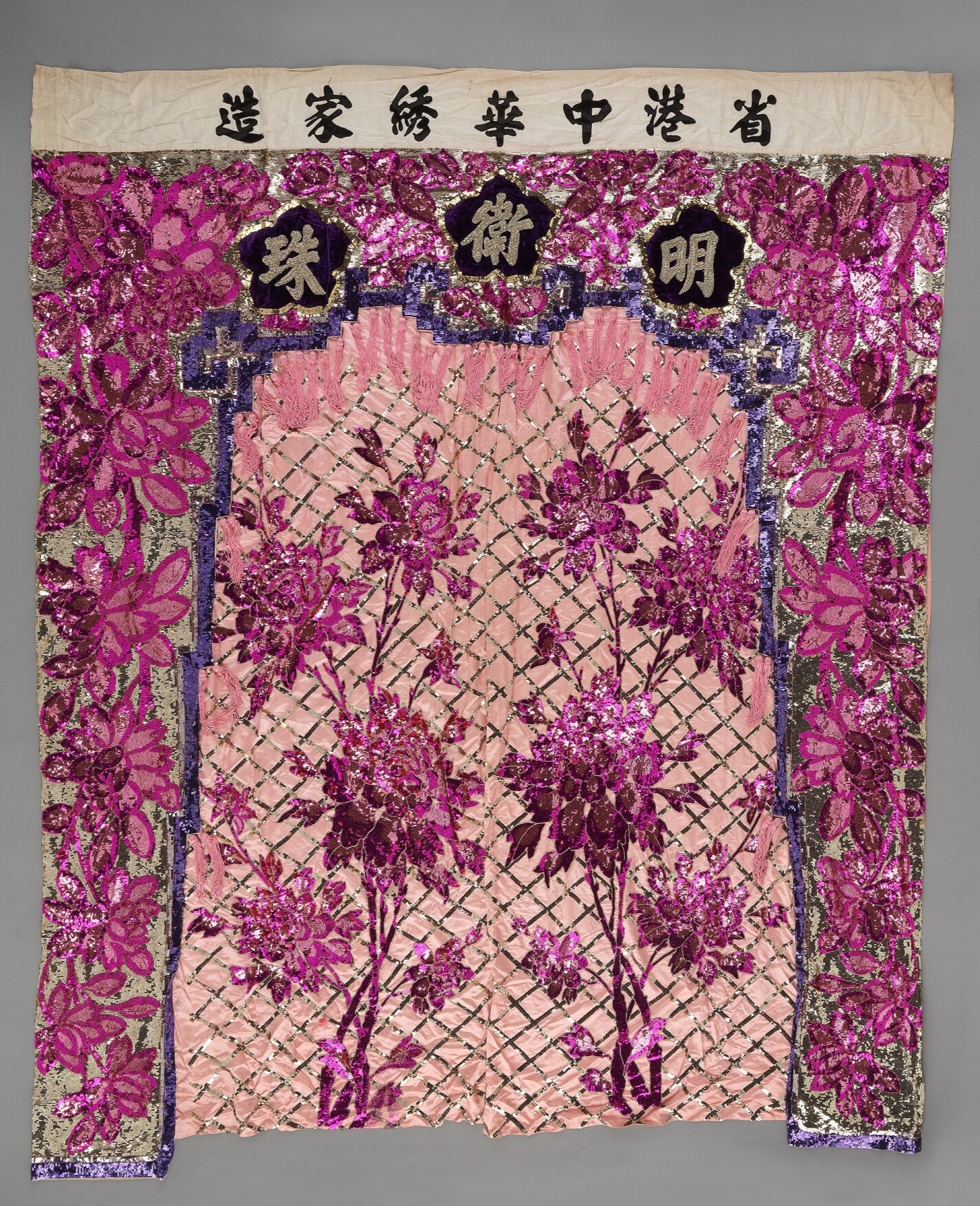 Sequined pink stage props