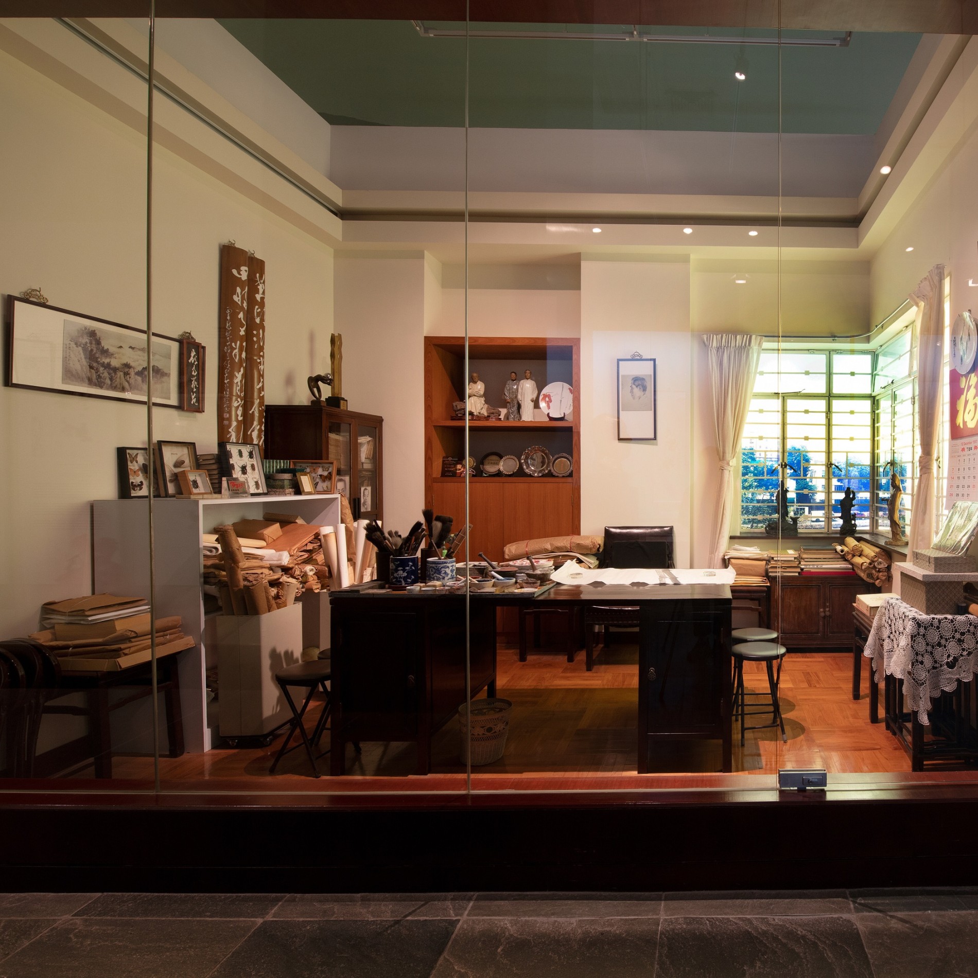 Chao Shao-an Gallery Lingnan Art Studio