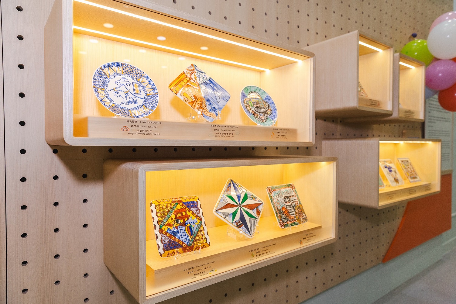 Traditional Craft Reimagined．Guangcai